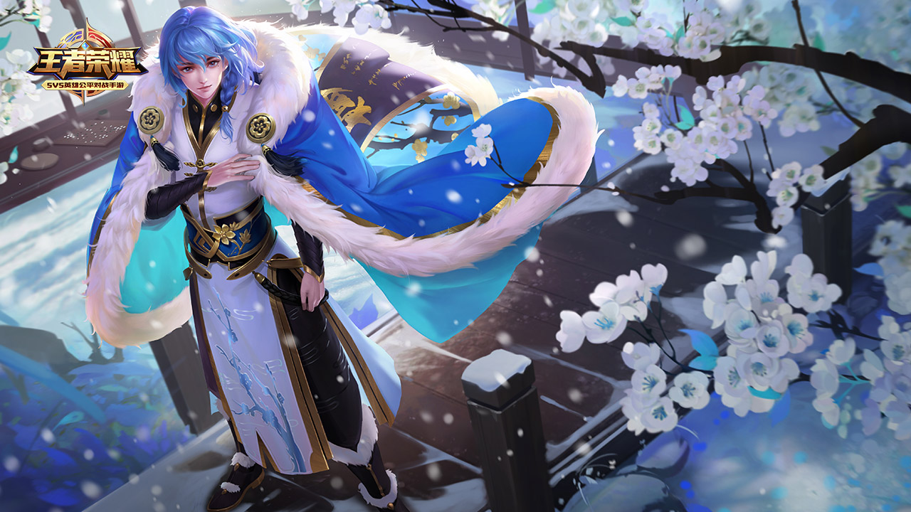 他砍下了 他砍下了