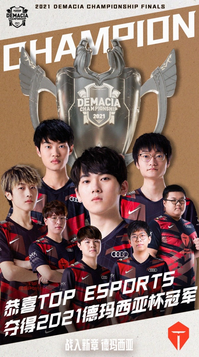 解到詹姆斯 解到詹姆斯