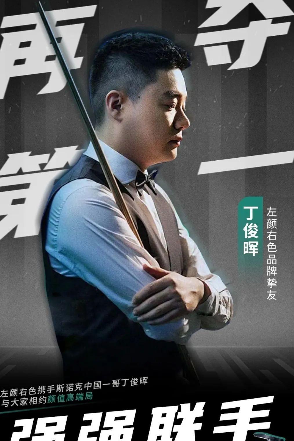 用一场漂亮 用一场漂亮