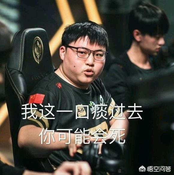 这位内线新