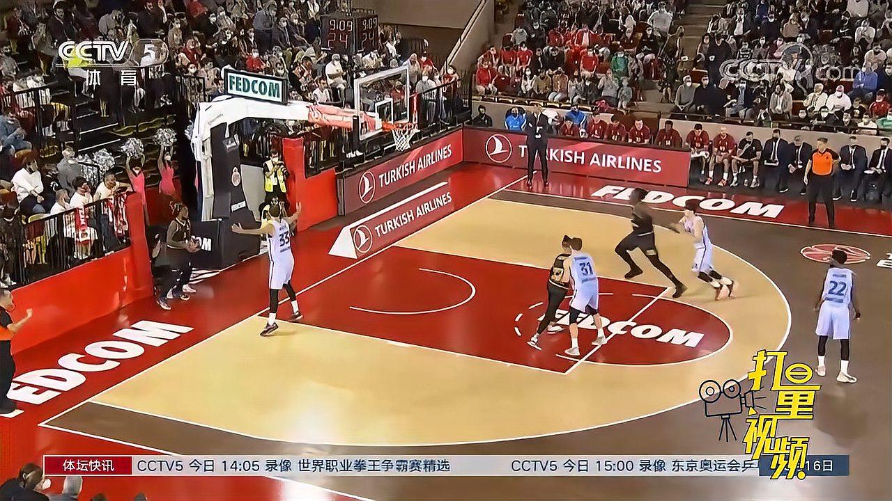 片段可见