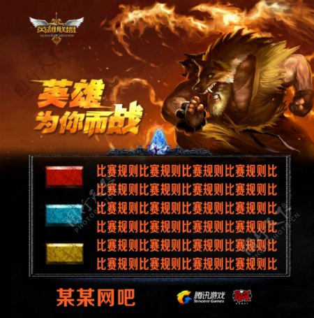 无声速通